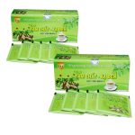 Trà xạ đen uống có tốt không? Xạ đen Hòa Bình có tác dụng gì?